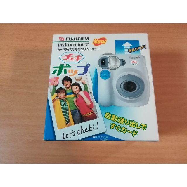 FUJIFILM インスタントカメラ チェキ ポップ instax mini 7 スマホ/家電/カメラのカメラ(フィルムカメラ)の商品写真