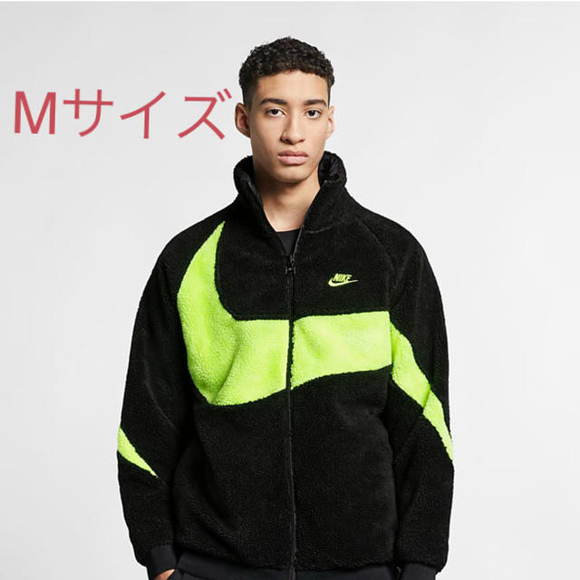 ナイキ ボアジャケット ナイキ ボアジャケット
