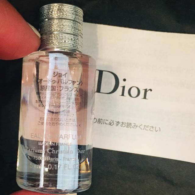 Christian Dior(クリスチャンディオール)の新品未使用♡ディオール　大人気♡JOY&マキシマイザーミニサイズセット♡ コスメ/美容のベースメイク/化粧品(リップグロス)の商品写真