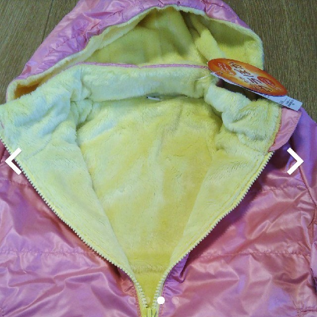 入荷中 西松屋 あったかウラぽかジャンパー130 mandhucollege.edu.mv