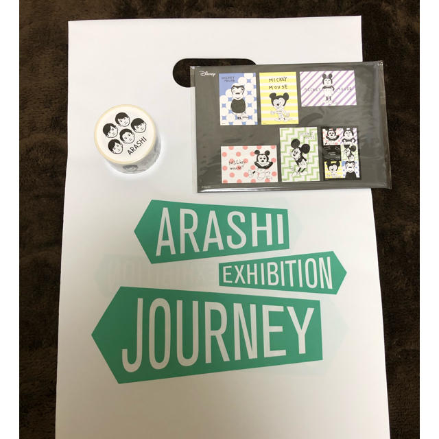 嵐 嵐 ベストアルバム 展覧会 ポストカード マスキングテープ 5 の通販 By さっちゃん S Shop アラシならラクマ 嵐 嵐 ベストアルバム 展覧会 ポストカード マスキングテープ 5 の通販 By さっちゃん S Shop アラシならラクマ