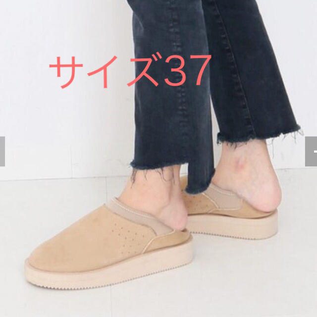 MUSE de Deuxieme Classe SUICOKE ムートンモカシン