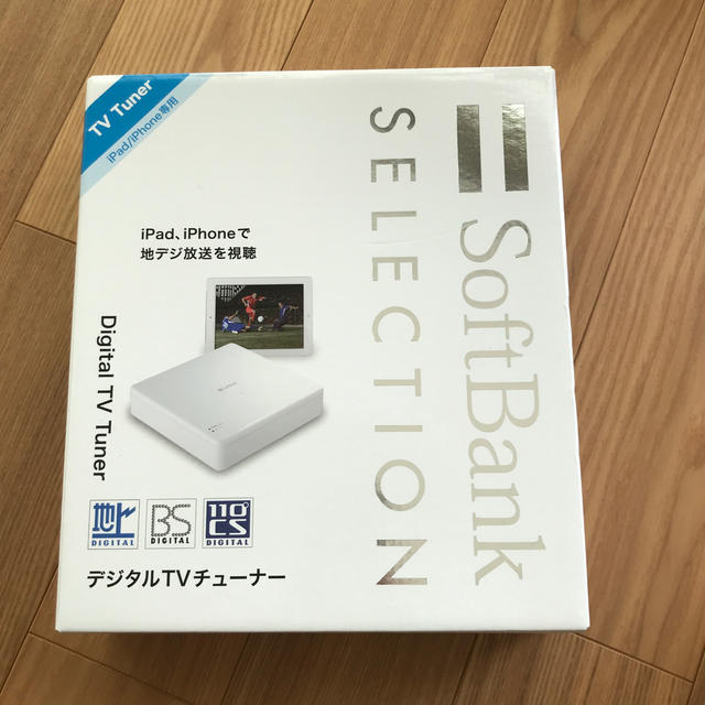 SoftBank デジタルテレビチューナー