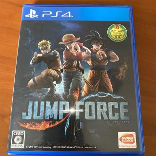 バンダイナムコエンターテインメント(BANDAI NAMCO Entertainment)のさなだぱんちょ様専用JUMP FORCE(家庭用ゲームソフト)