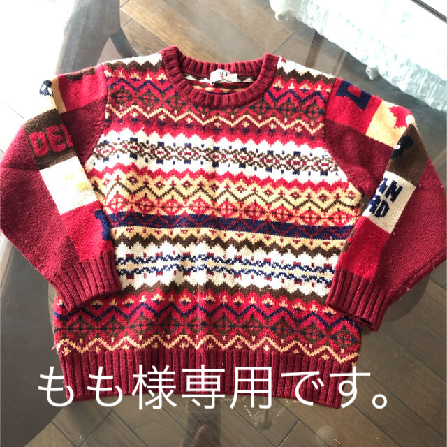 DOUBLE.B(ダブルビー)のDOUBLE.B  ダブルビー ニット セーター 110 レッド キッズ/ベビー/マタニティのキッズ服男の子用(90cm~)(ニット)の商品写真