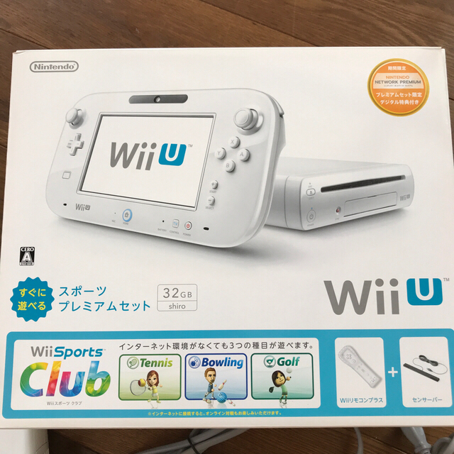 任天堂WiiU本体  スポーツプレミアムセット
