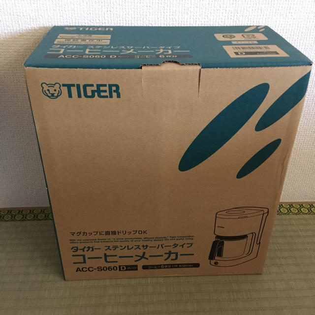 TIGER(タイガー)のうえの様専用　新品　TIGER コーヒーメーカー スマホ/家電/カメラの調理家電(コーヒーメーカー)の商品写真