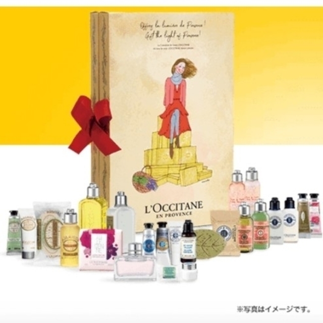 ロクシタン　L'OCCITANE