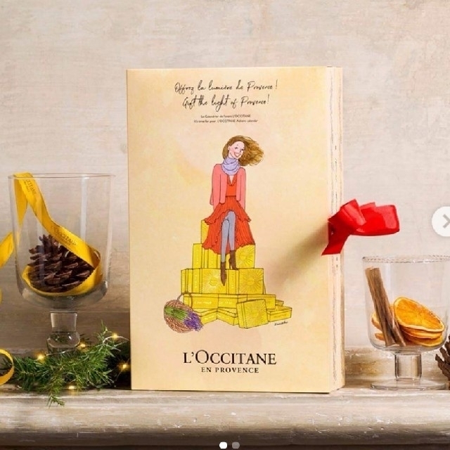 ロクシタン　L'OCCITANE