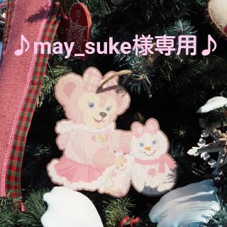 ♪may_suke様専用♪(キャラクターグッズ)