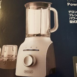 デロンギ(DeLonghi)のDeLonghi パワーブレンダー　新品未使用(ジューサー/ミキサー)