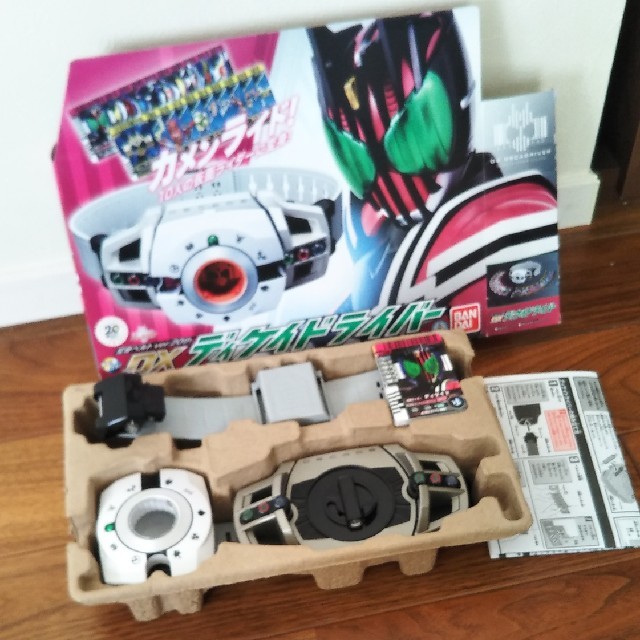 仮面ライダー　ディケイド　ドライバー