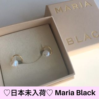 エストネーション(ESTNATION)のMaria Black マリアブラック  天然パール(ピアス)