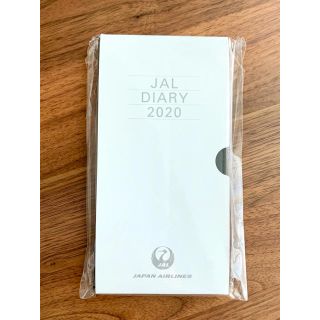 ジャル(ニホンコウクウ)(JAL(日本航空))のJAL 2020年ダイアリー【非売品】(その他)