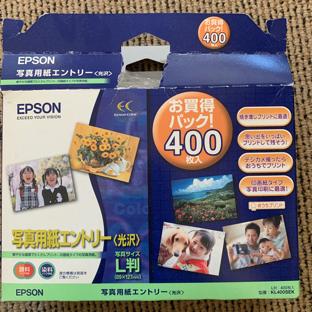 EPSON(エプソン)の★写真用紙エントリー〈光沢〉★ スマホ/家電/カメラのカメラ(その他)の商品写真