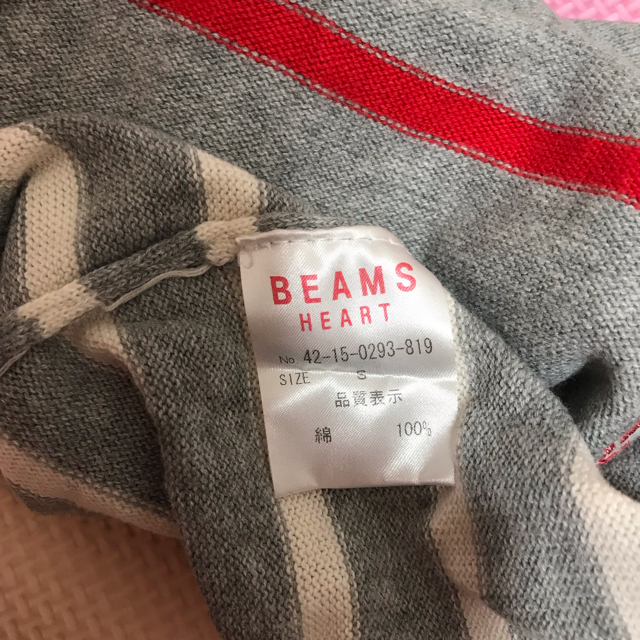 BEAMS(ビームス)のビームズ ニット メンズのトップス(ニット/セーター)の商品写真