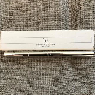 イプサ(IPSA)の【新品】イプサ　アイブローリキッドライナー　グレー♡おまけ付き♡(その他)