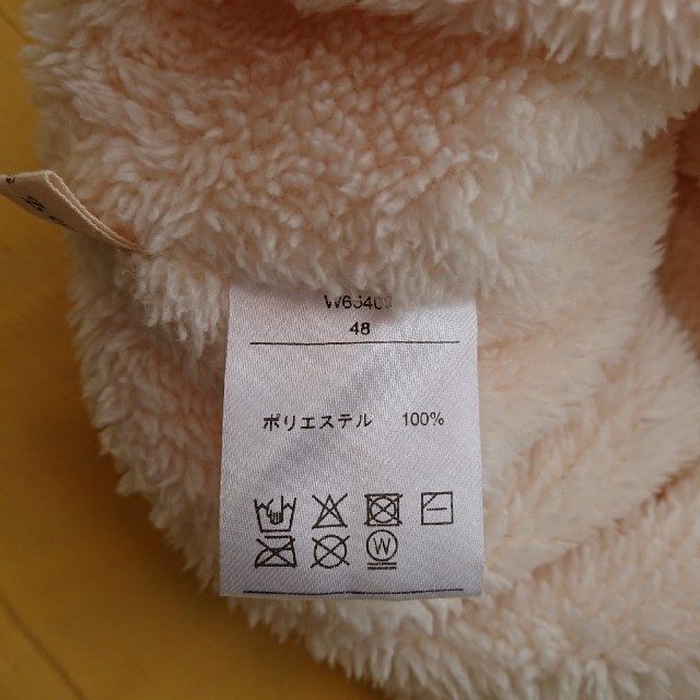 kid’s zoo(キッズズー)のY.M様専用♪うさぎフワフワ帽子 48cm&44cm kid'szoo キッズ/ベビー/マタニティのこども用ファッション小物(帽子)の商品写真