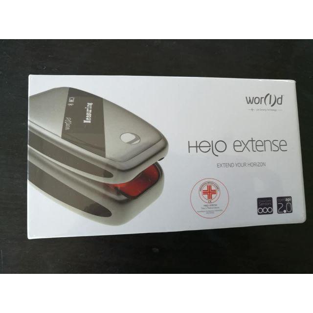 heloextense【新品未開封】world社 helo extense（Biozen 1個付）