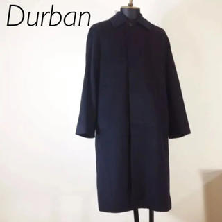 ダーバン(D’URBAN)のダーバン Durban ロングコート カシミヤ混 ネイビー ビジネス メンズ(チェスターコート)