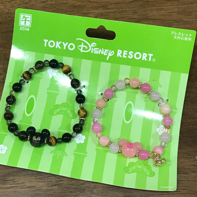 Disney(ディズニー)の新品未使用  ディズニー 男女ペア 天然石使用 ブレスレット レディースのアクセサリー(ブレスレット/バングル)の商品写真