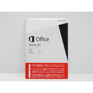 マイクロソフト(Microsoft)のOffice Personal 2013 開封品(その他)