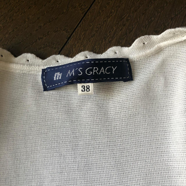 M'S GRACY(エムズグレイシー)のM’sGRACY ホワイトボレロ レディースのトップス(ボレロ)の商品写真