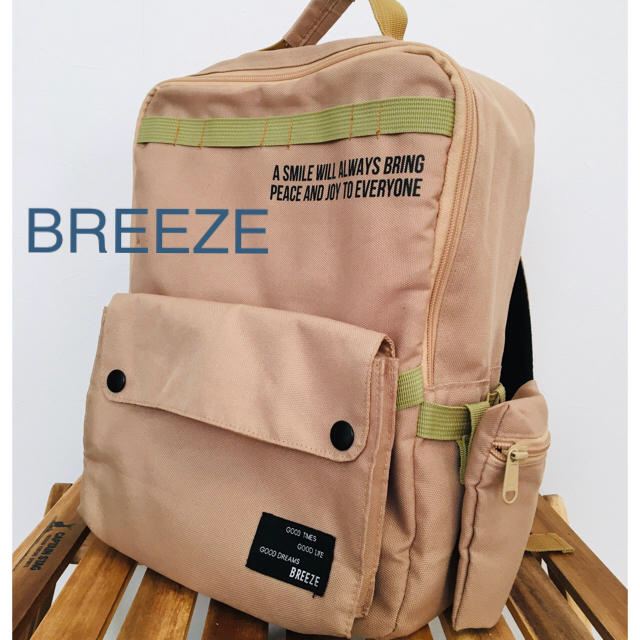 BREEZE(ブリーズ)のBREEZEリュック キッズ/ベビー/マタニティのこども用バッグ(リュックサック)の商品写真