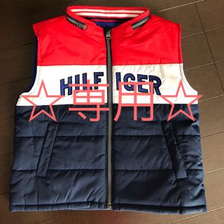 トミーヒルフィガー(TOMMY HILFIGER)のナミママ♡様専用☆トミーヒルヒィガー☆キッズベスト110(ジャケット/上着)