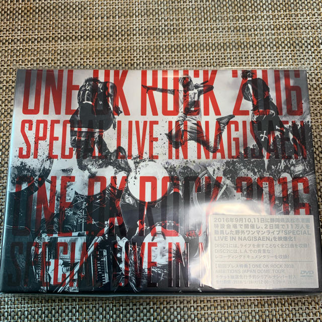 LIVE DVD『ONE OK ROCK 2016 SPECIAL LIVE I