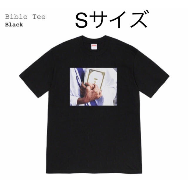 supreme bible tee black 黒　S