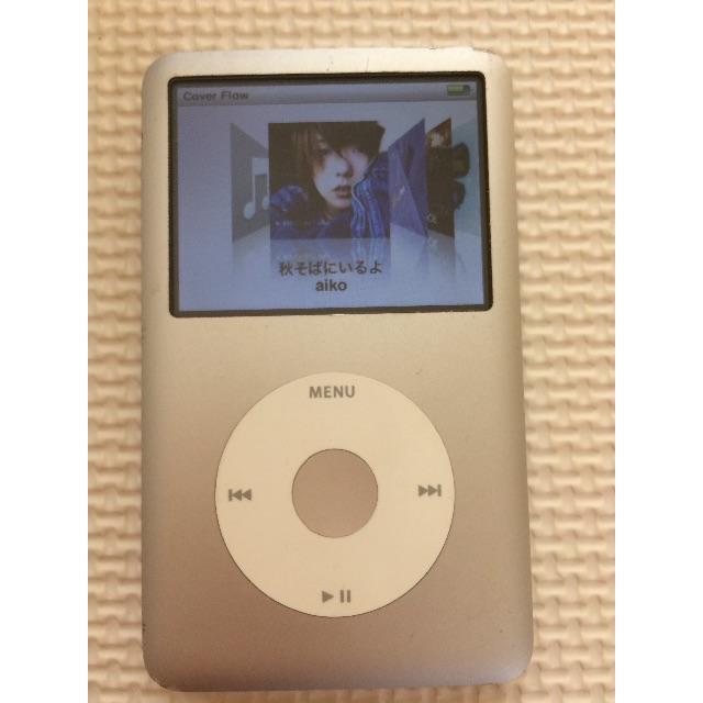 iPod classic 160gb 充電器付き