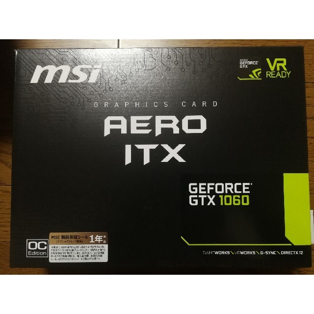 MSI Geforce GTX 1060 3GB AERO ITX
