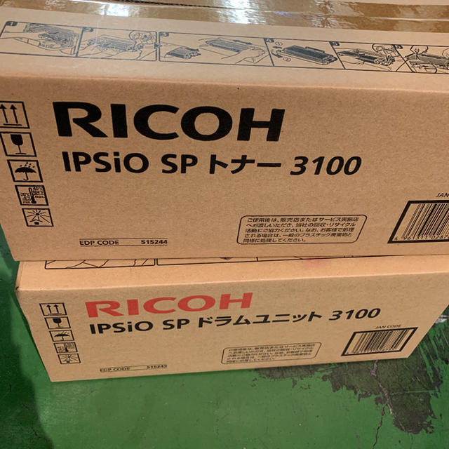 RICOH(リコー)のRICOH SP3100トナー、ドラムセット　純正未使用未開封 インテリア/住まい/日用品のオフィス用品(OA機器)の商品写真