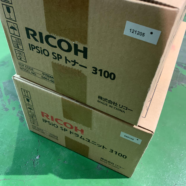 RICOH(リコー)のRICOH SP3100トナー、ドラムセット　純正未使用未開封 インテリア/住まい/日用品のオフィス用品(OA機器)の商品写真