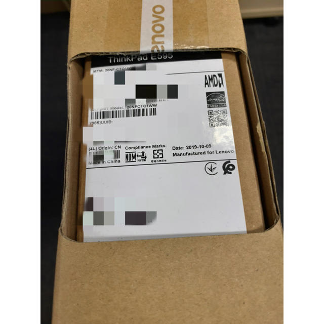 【予約受付中】 Lenovo - Office付 Microsoft E595 ThinkPad 新品未開封 ノートPC 【予約受付中】 Lenovo - Office付 Microsoft E595 ThinkPad 新品未開封 ノートPC