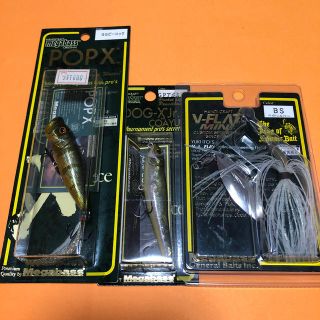 メガバス(Megabass)の新品メガバスセットB(ルアー用品)