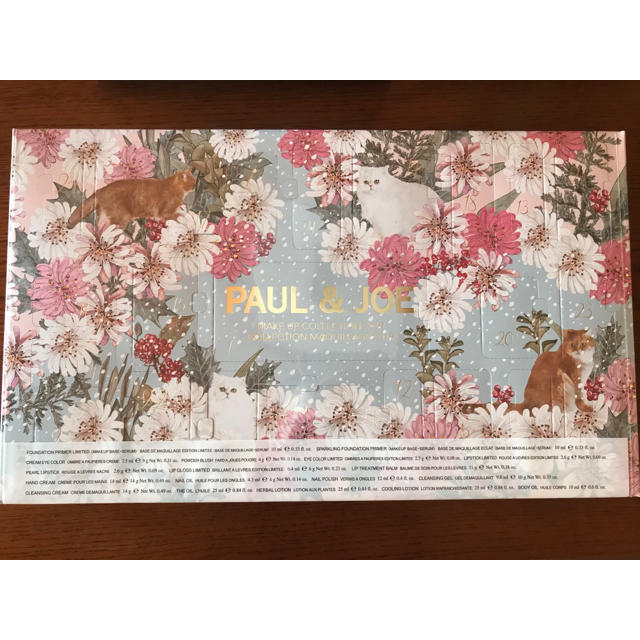 【即発送可能】 JOE & PAUL - クリスマスコフレ 2019 ポール&ジョー コフレ/メイクアップセット