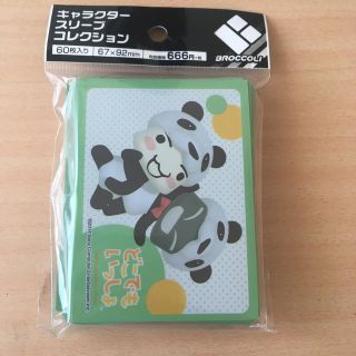 どこでもいっしょ　スリーブ(カードサプライ/アクセサリ)