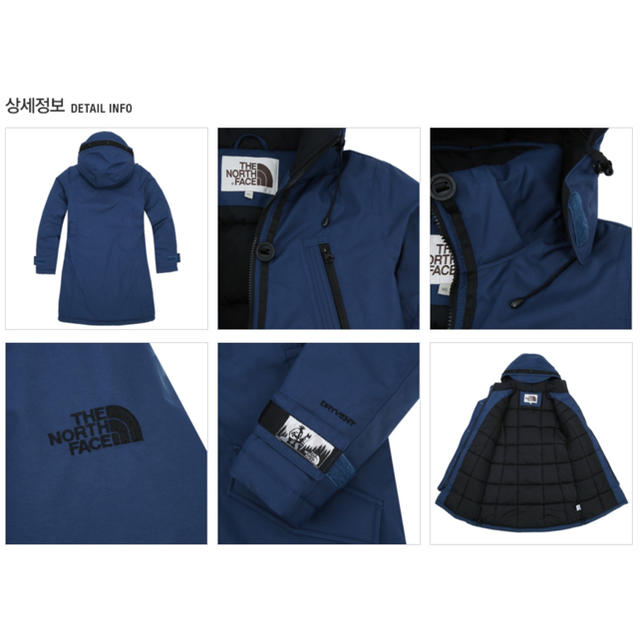 THE NORTH FACE(ザノースフェイス)の3kids mama様専用 レディースのジャケット/アウター(ナイロンジャケット)の商品写真