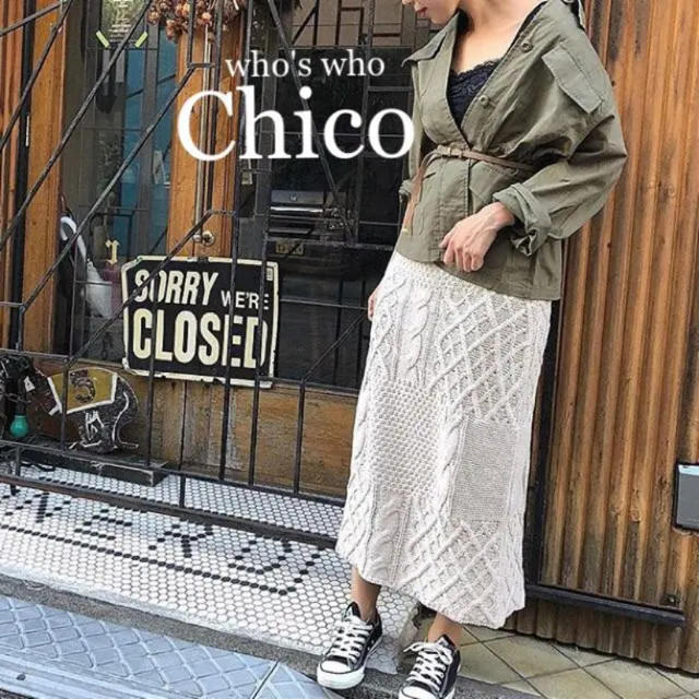 who's who Chico(フーズフーチコ)の新品❁﻿フーズフーチコ パネルケーブルロングスカート レディースのスカート(ロングスカート)の商品写真