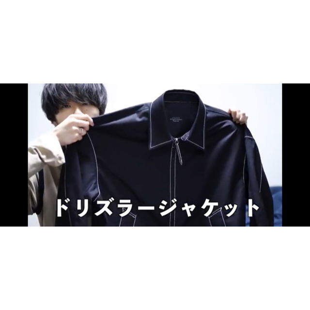 UNUSED(アンユーズド)のunused DRIZZLER JACKET メンズのジャケット/アウター(ブルゾン)の商品写真