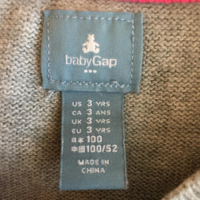 GAP(ギャップ)のGAP コットンセーター　3T キッズ/ベビー/マタニティのキッズ服女の子用(90cm~)(ニット)の商品写真