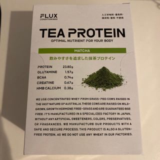 フラックス(FLUX)のTea PROTEIN Flux プロテイン 32g 10袋　未開封(プロテイン)