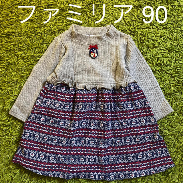 familiar(ファミリア)の【専用】ファミリア　ハイネックニット長袖ワンピース　90女の子 キッズ/ベビー/マタニティのキッズ服女の子用(90cm~)(ワンピース)の商品写真