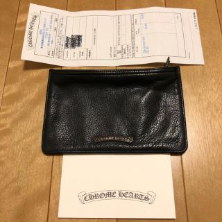 クロムハーツ(Chrome Hearts)の正規品 本物 クロムハーツ レザー ブラック チェンジ パース(コインケース/小銭入れ)