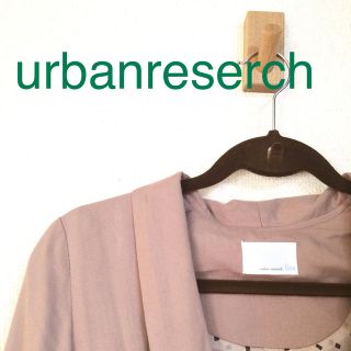 アーバンリサーチ(URBAN RESEARCH)のurbanreserch裏地ドットjk(テーラードジャケット)