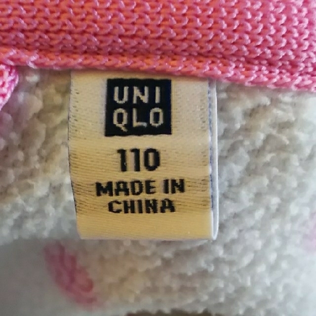 UNIQLO(ユニクロ)のユニクロ フリース キッズ110センチ キッズ/ベビー/マタニティのキッズ服女の子用(90cm~)(ジャケット/上着)の商品写真
