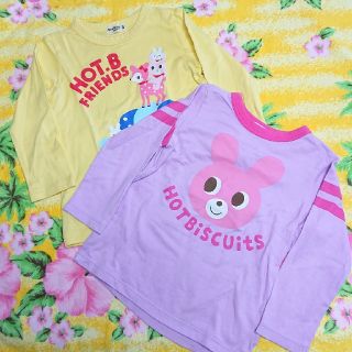 ミキハウス(mikihouse)のミキハウス（HOT.B）♥ロンT100cmセット②(Tシャツ/カットソー)