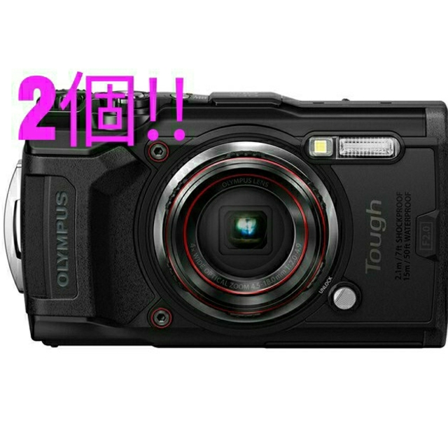 デジタル一眼【新品・未開封】OLYMPUS Tough TG-6 [ブラック]×2本